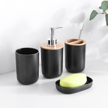 4 Piece Bamboo Bathroom Vanity Set